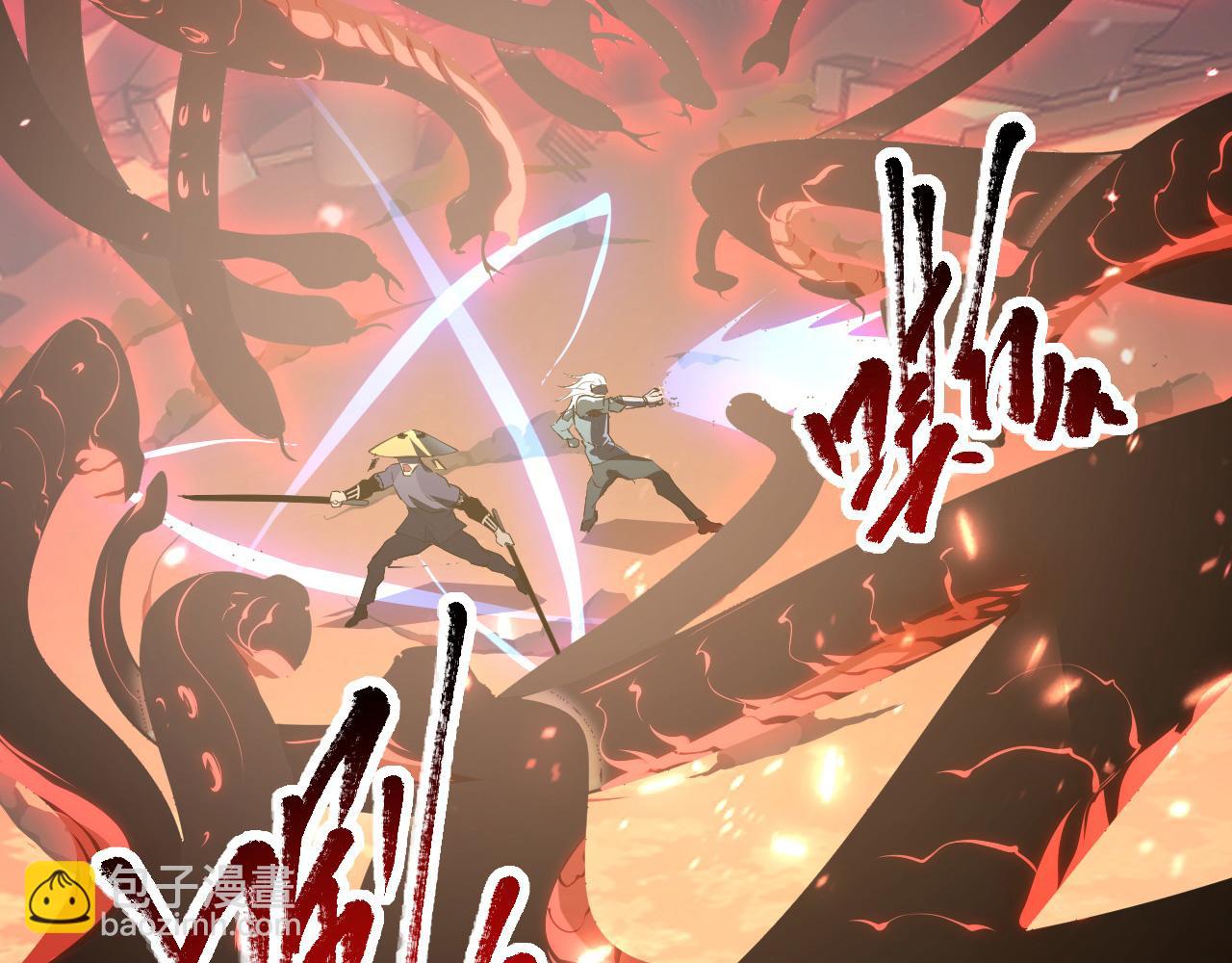 從末世崛起 - 098 窒息的戰鬥(1/3) - 5