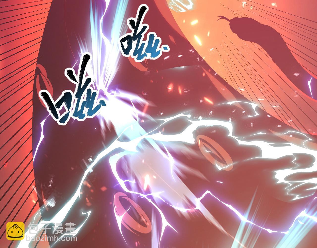 從末世崛起 - 098 窒息的戰鬥(3/3) - 4