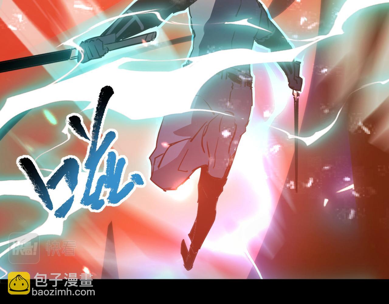 從末世崛起 - 098 窒息的戰鬥(3/3) - 1