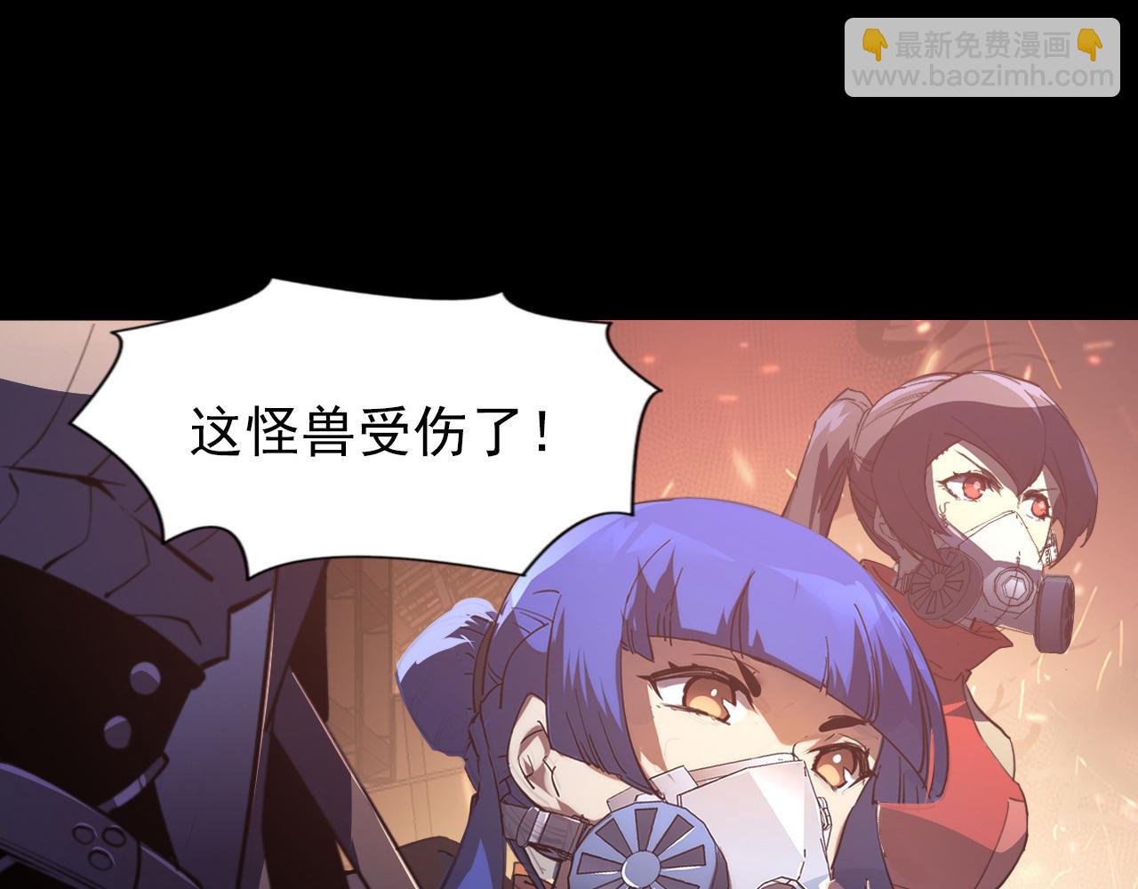 從末世崛起 - 098 窒息的戰鬥(1/3) - 3