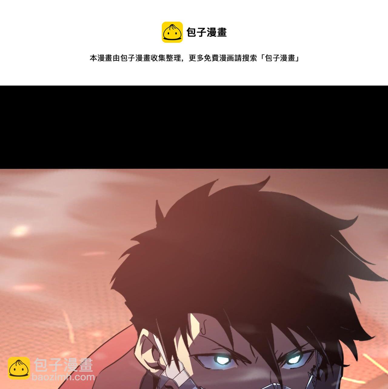 從末世崛起 - 098 窒息的戰鬥(1/3) - 7