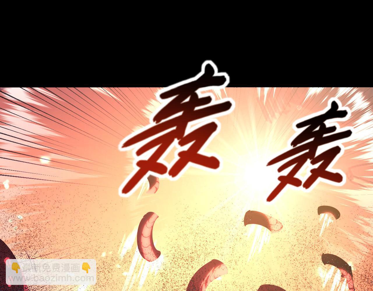 從末世崛起 - 098 窒息的戰鬥(1/3) - 6