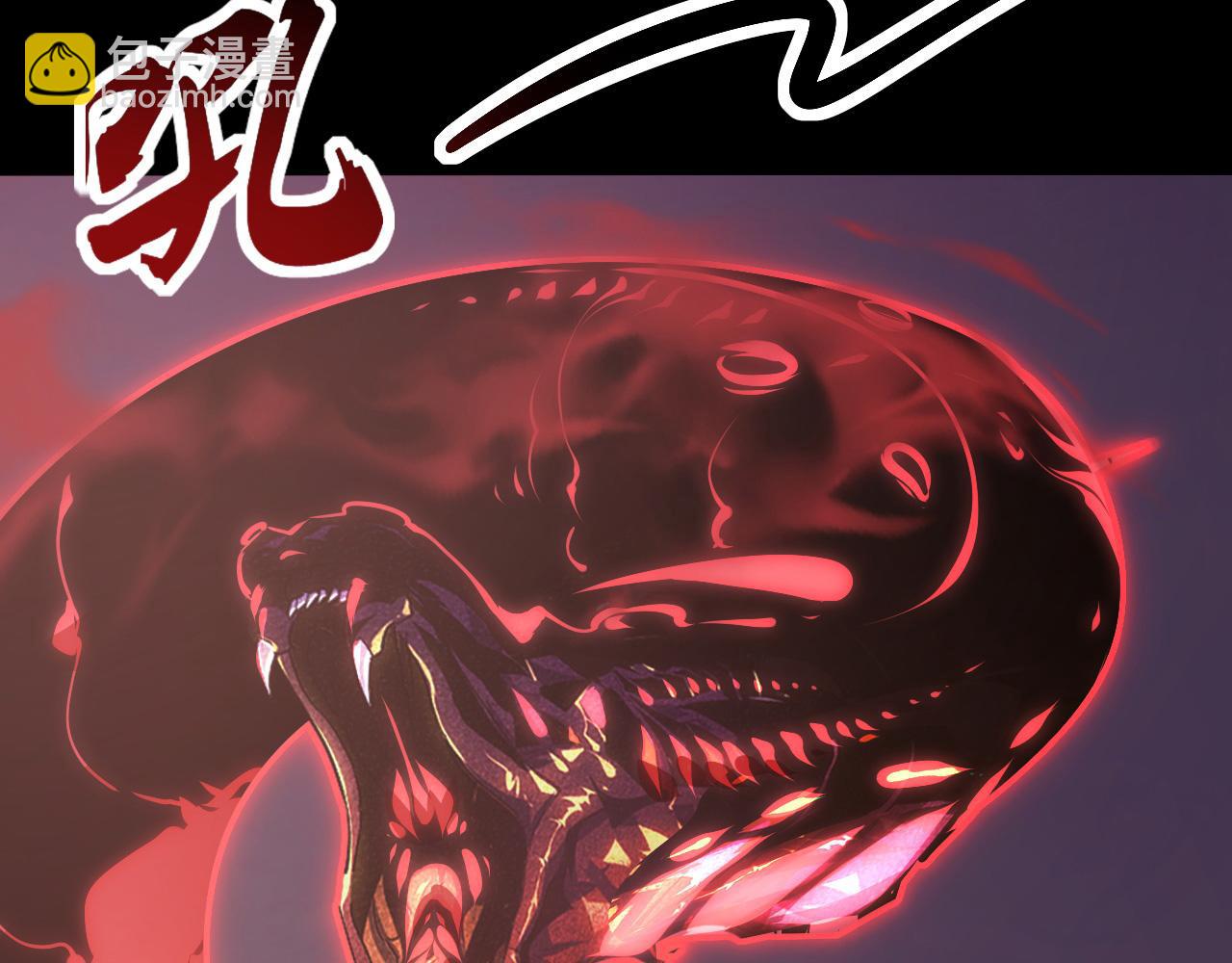 從末世崛起 - 098 窒息的戰鬥(1/3) - 8