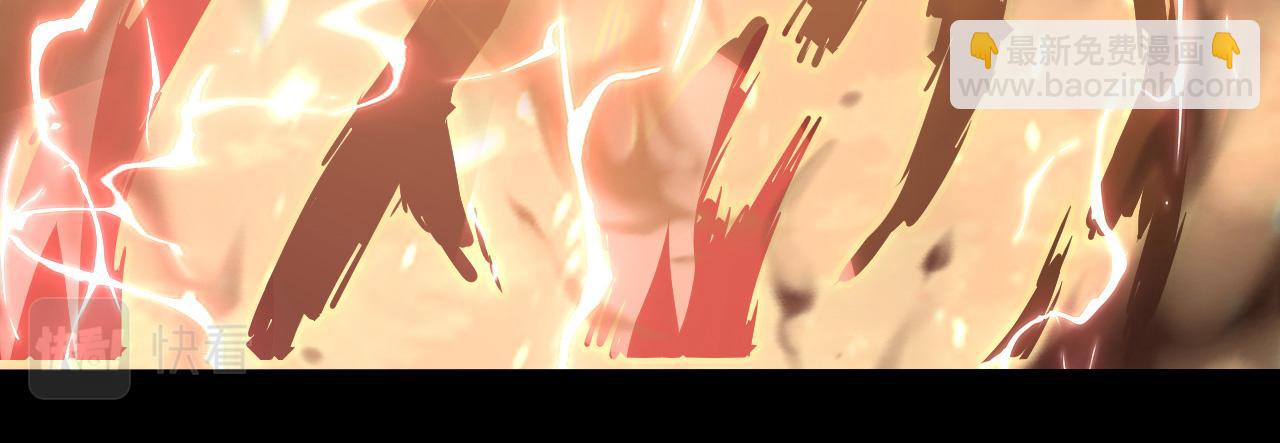 從末世崛起 - 098 窒息的戰鬥(1/3) - 3