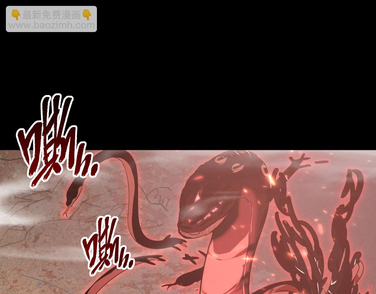 從末世崛起 - 098 窒息的戰鬥(1/3) - 1