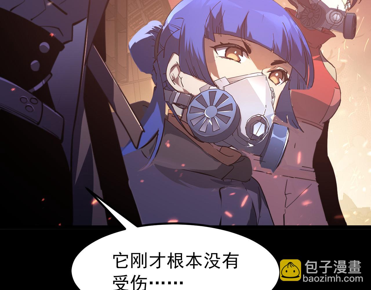 從末世崛起 - 098 窒息的戰鬥(2/3) - 6