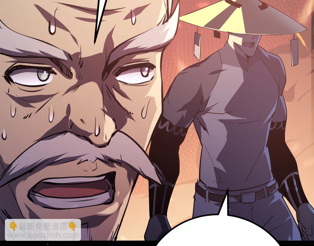 從末世崛起 - 098 窒息的戰鬥(2/3) - 8