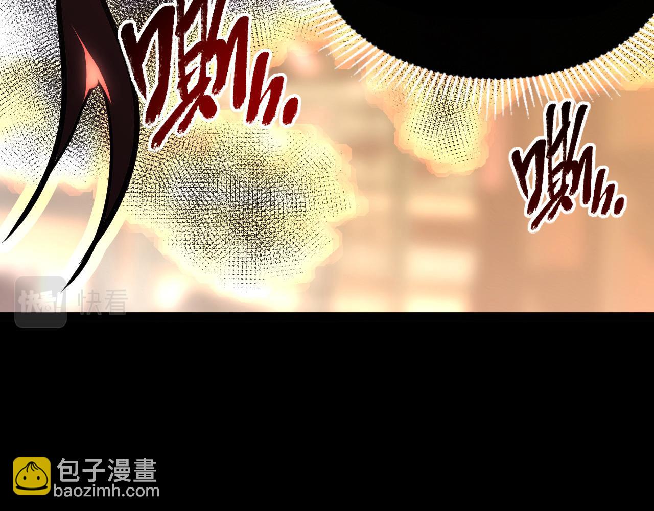 從末世崛起 - 098 窒息的戰鬥(2/3) - 6