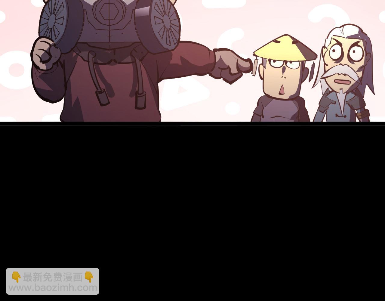 從末世崛起 - 098 窒息的戰鬥(2/3) - 8