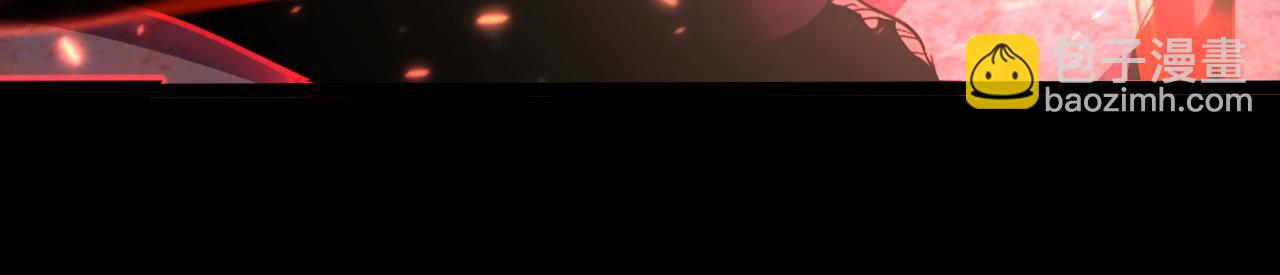 從末世崛起 - 098 窒息的戰鬥(2/3) - 2