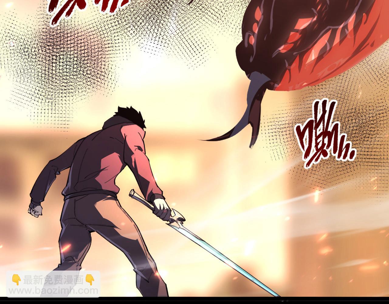 從末世崛起 - 098 窒息的戰鬥(2/3) - 7