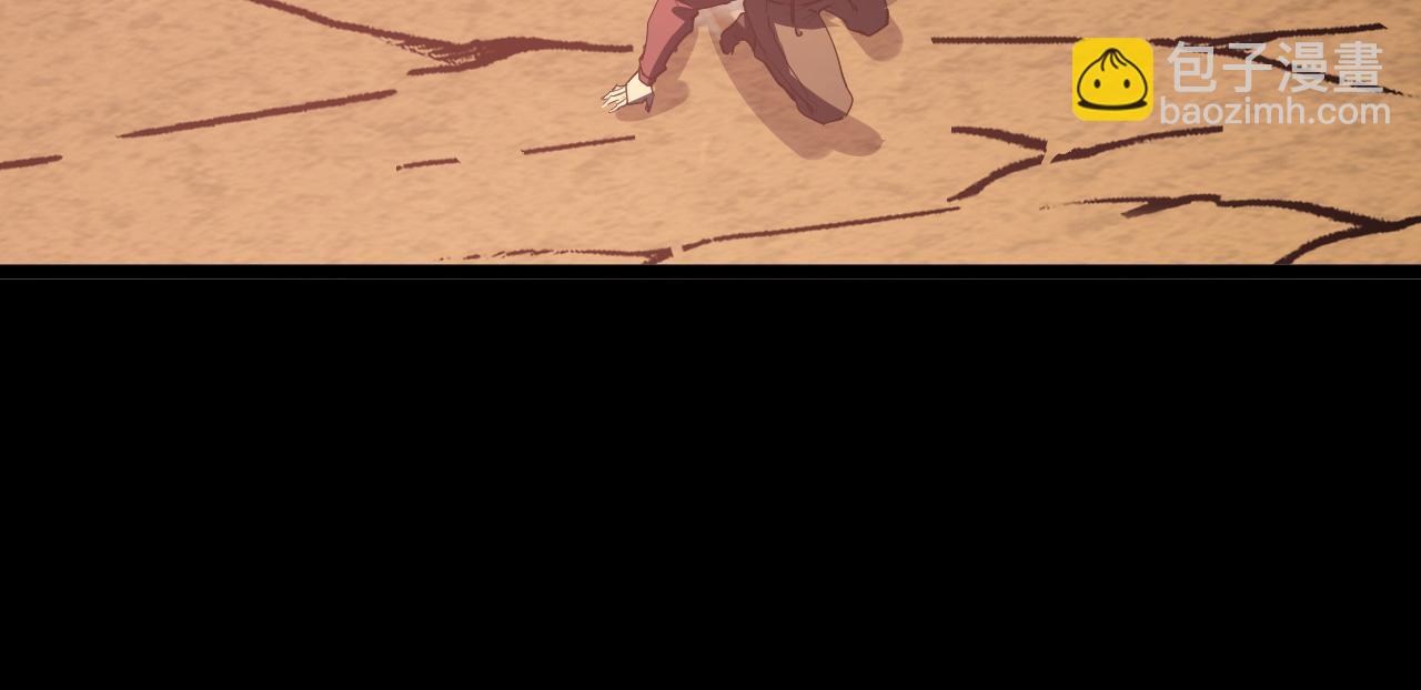 從末世崛起 - 098 窒息的戰鬥(2/3) - 2