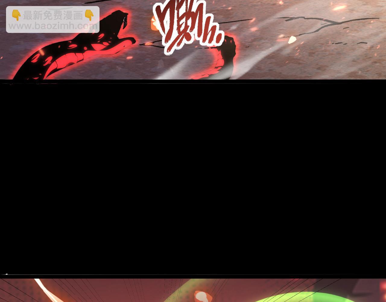 從末世崛起 - 098 窒息的戰鬥(2/3) - 8