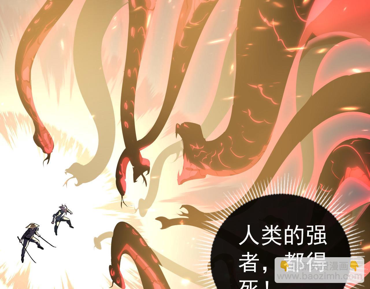 從末世崛起 - 098 窒息的戰鬥(1/3) - 8