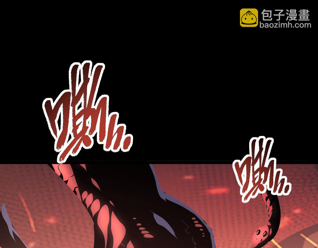 從末世崛起 - 098 窒息的戰鬥(2/3) - 5