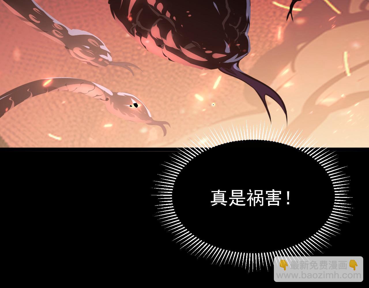 從末世崛起 - 098 窒息的戰鬥(2/3) - 6