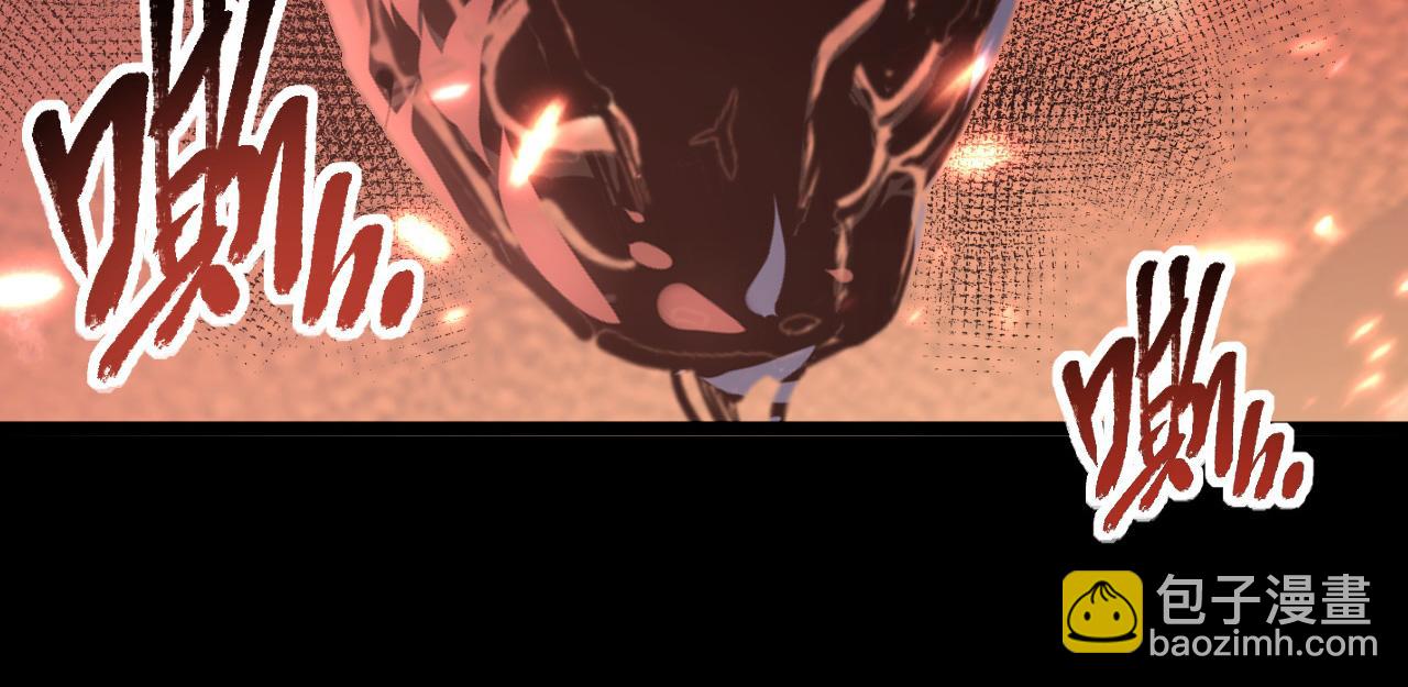 從末世崛起 - 098 窒息的戰鬥(2/3) - 8