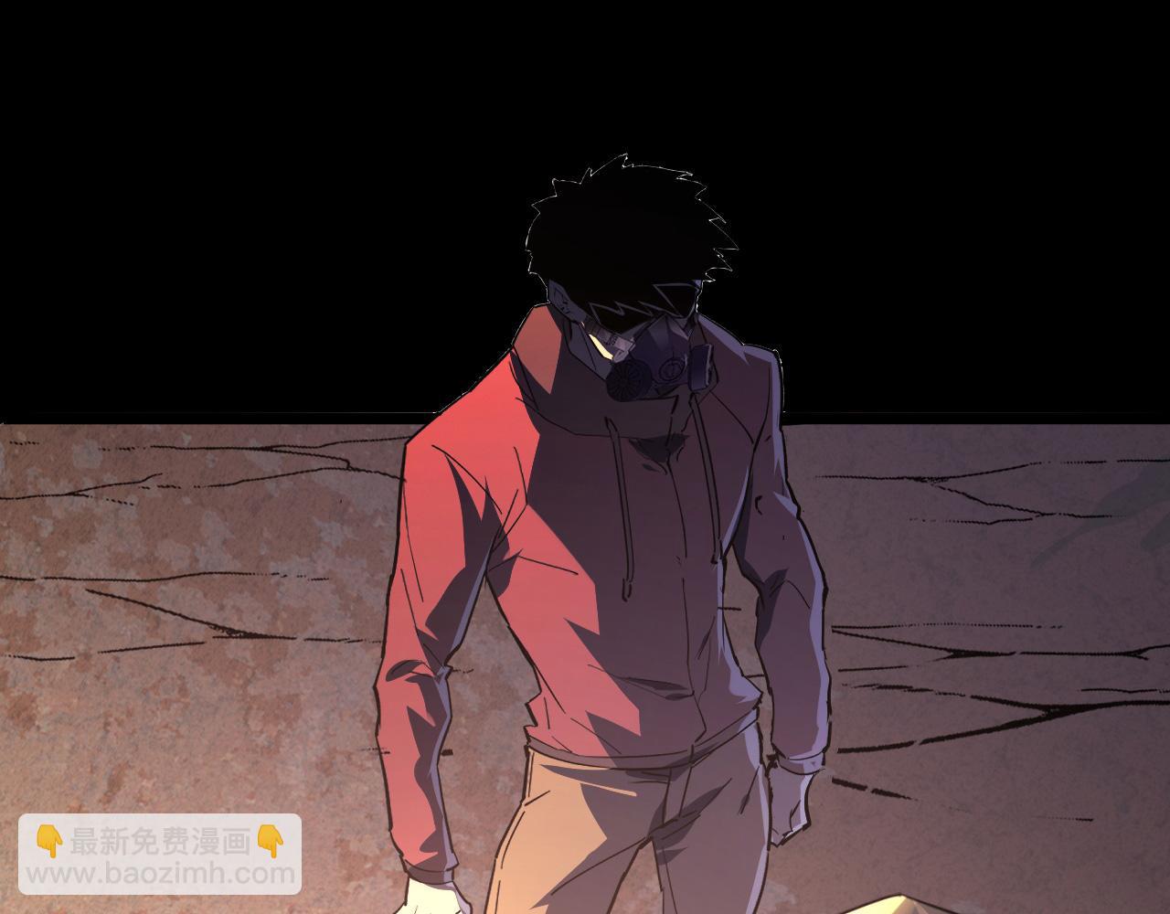 從末世崛起 - 098 窒息的戰鬥(2/3) - 1