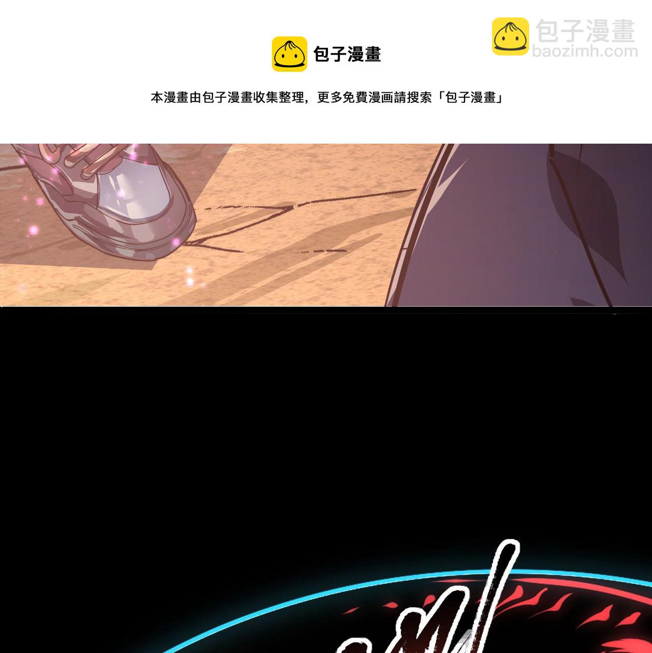 從末世崛起 - 098 窒息的戰鬥(2/3) - 5