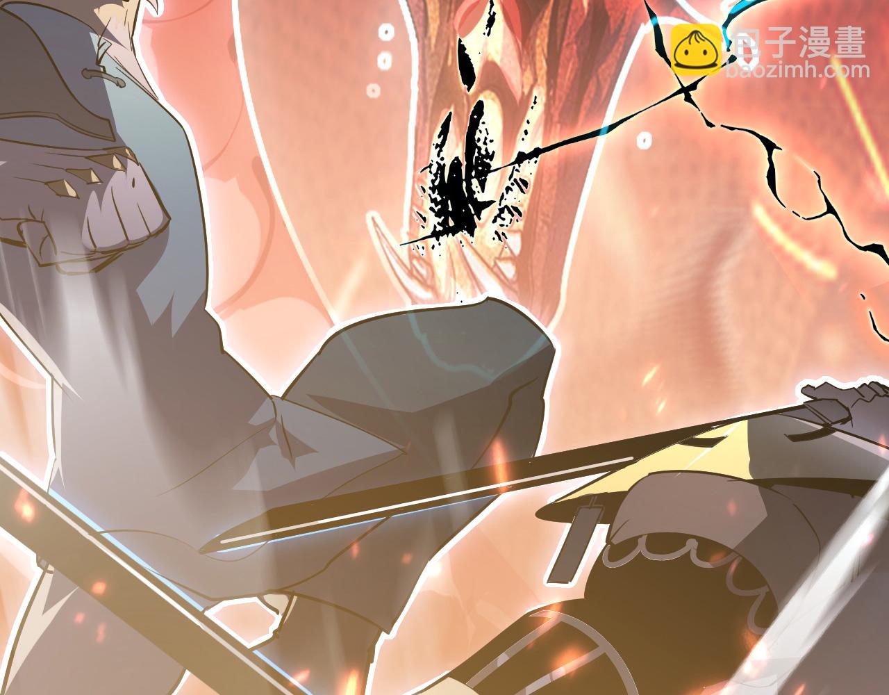 從末世崛起 - 098 窒息的戰鬥(2/3) - 7