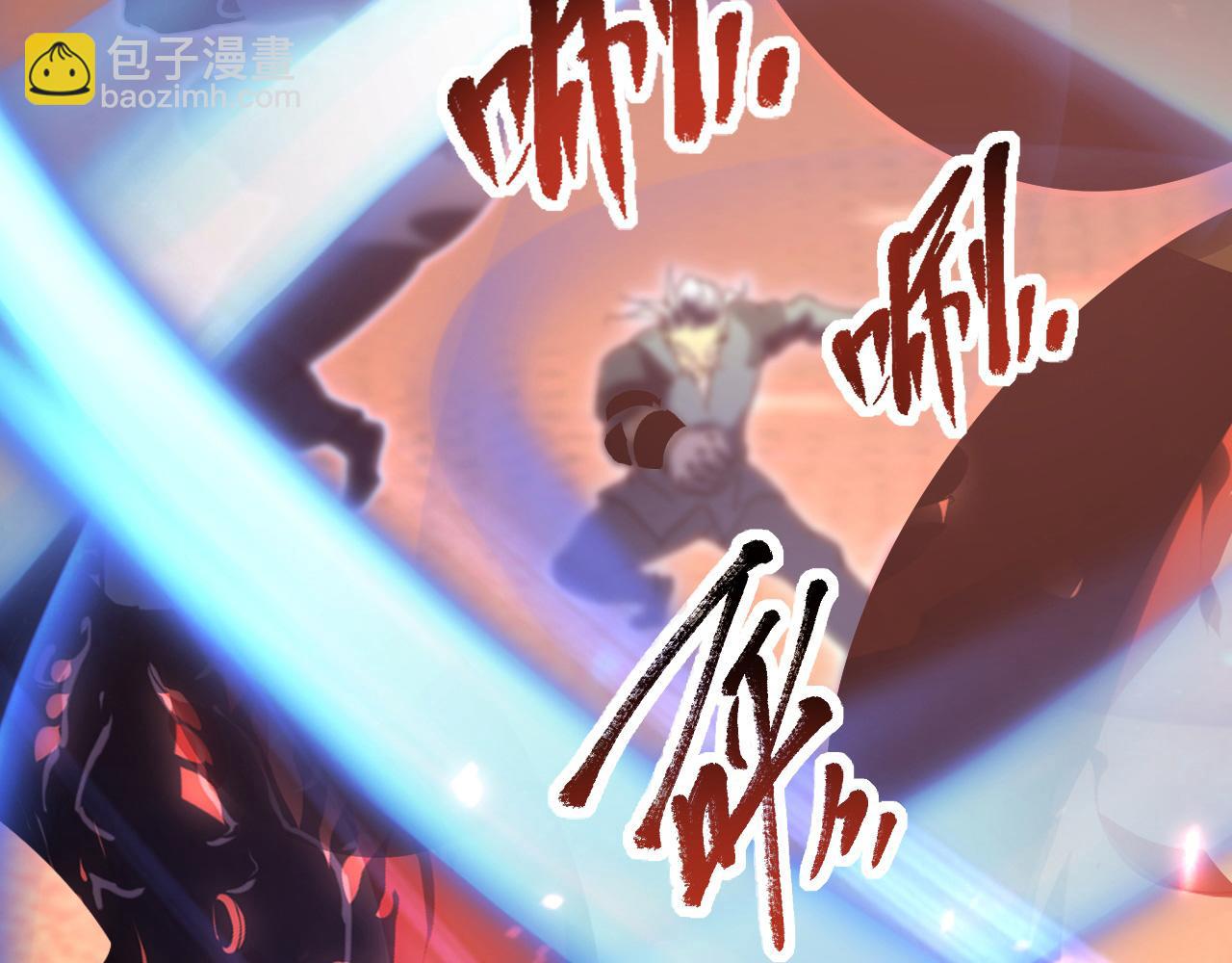 從末世崛起 - 098 窒息的戰鬥(2/3) - 3