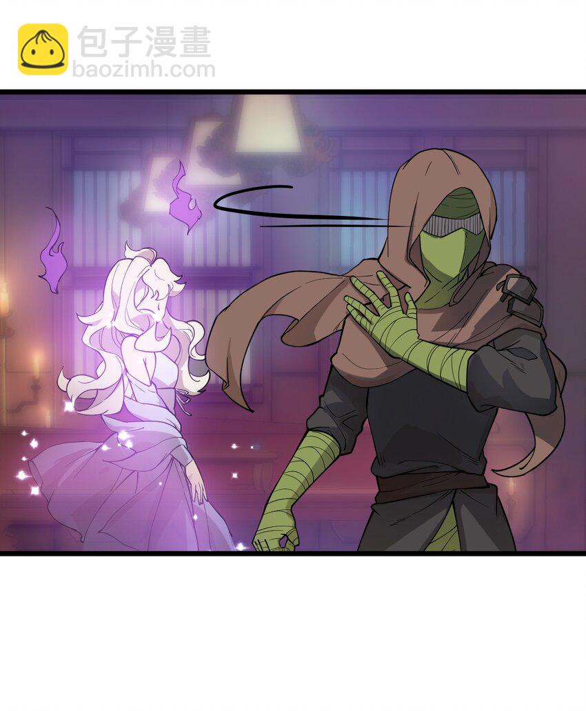 010 瞧瞧你说的是什么鬼话?!-第11话