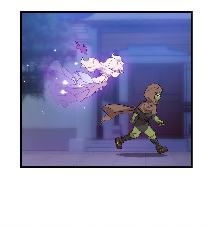 010 瞧瞧你说的是什么鬼话?!-第11话