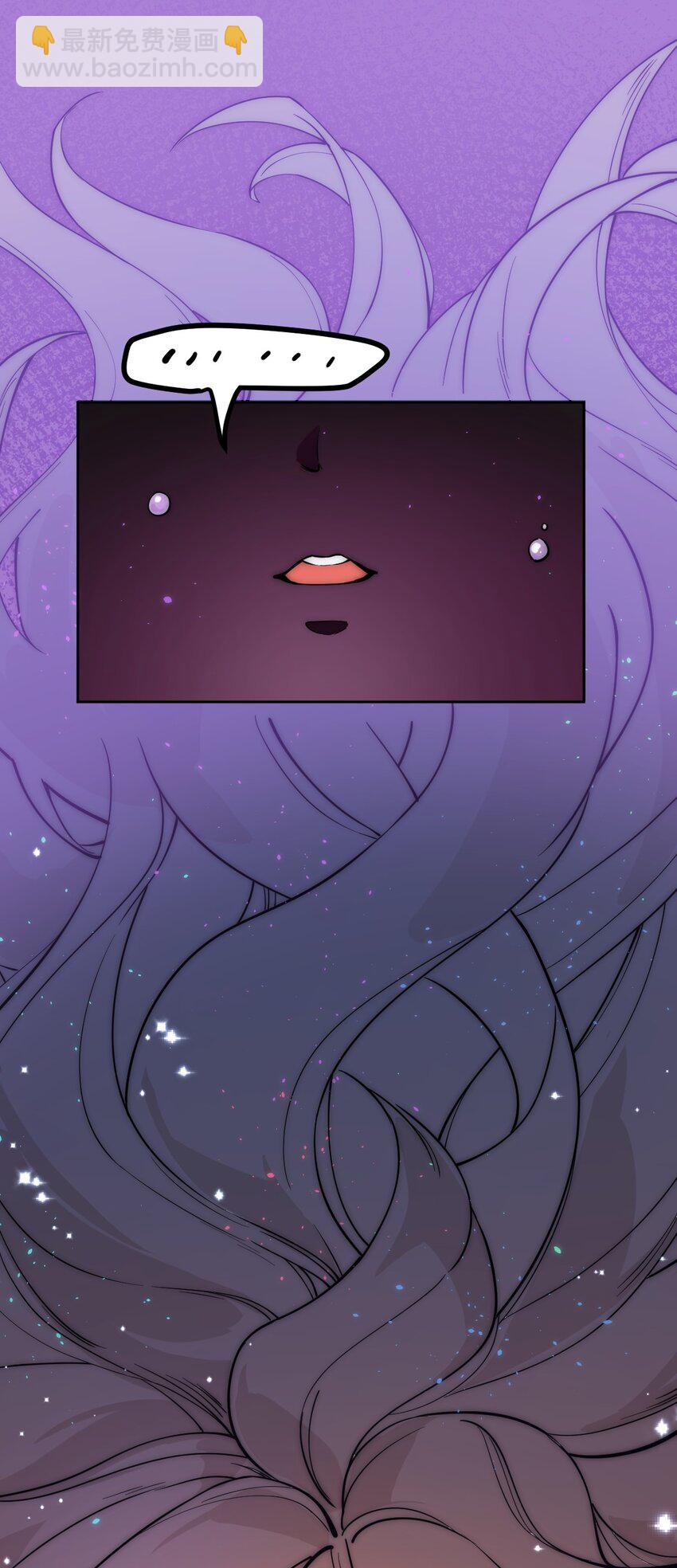 010 瞧瞧你说的是什么鬼话?!-第11话