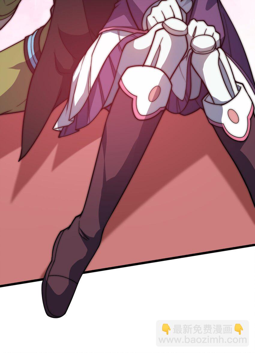 103 钓大鱼！(1/2)-第105话