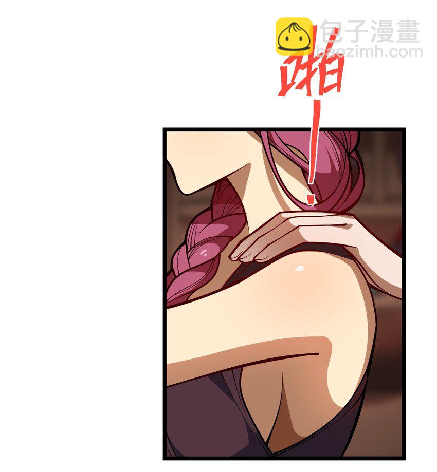 103 钓大鱼！(1/2)-第105话