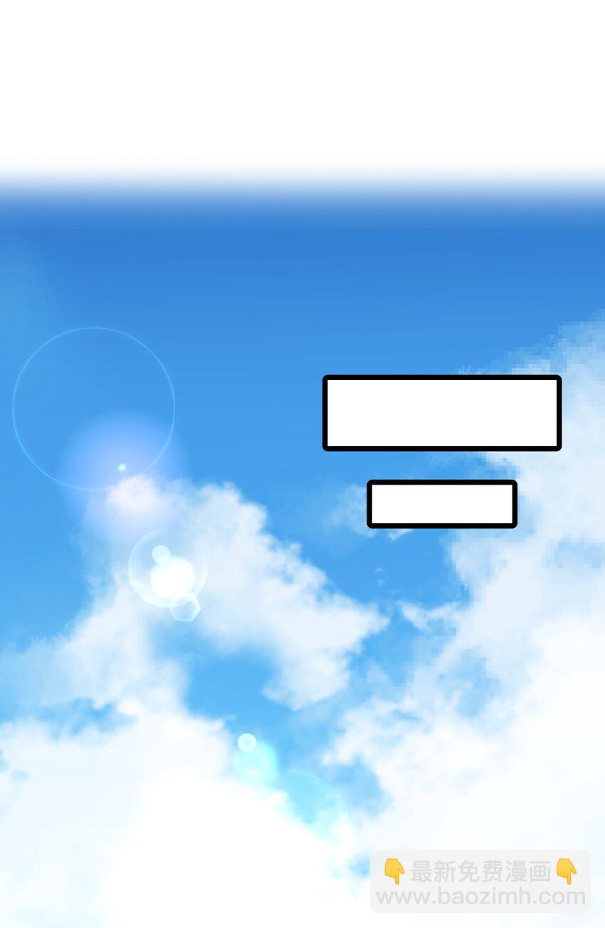 105 复仇！(1/2)-第107话