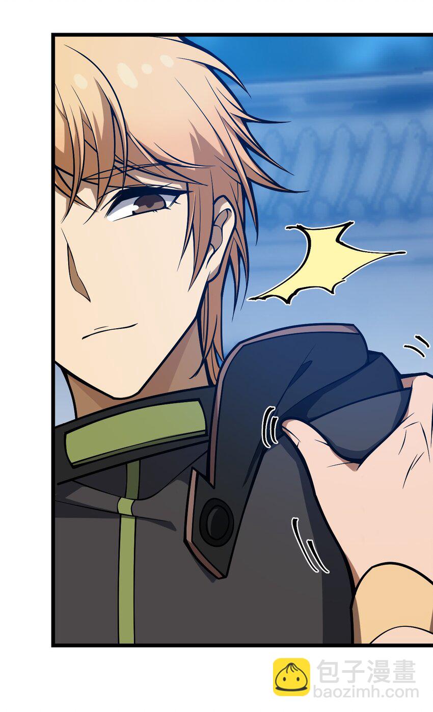 107 真香定律！(1/2)-第109话