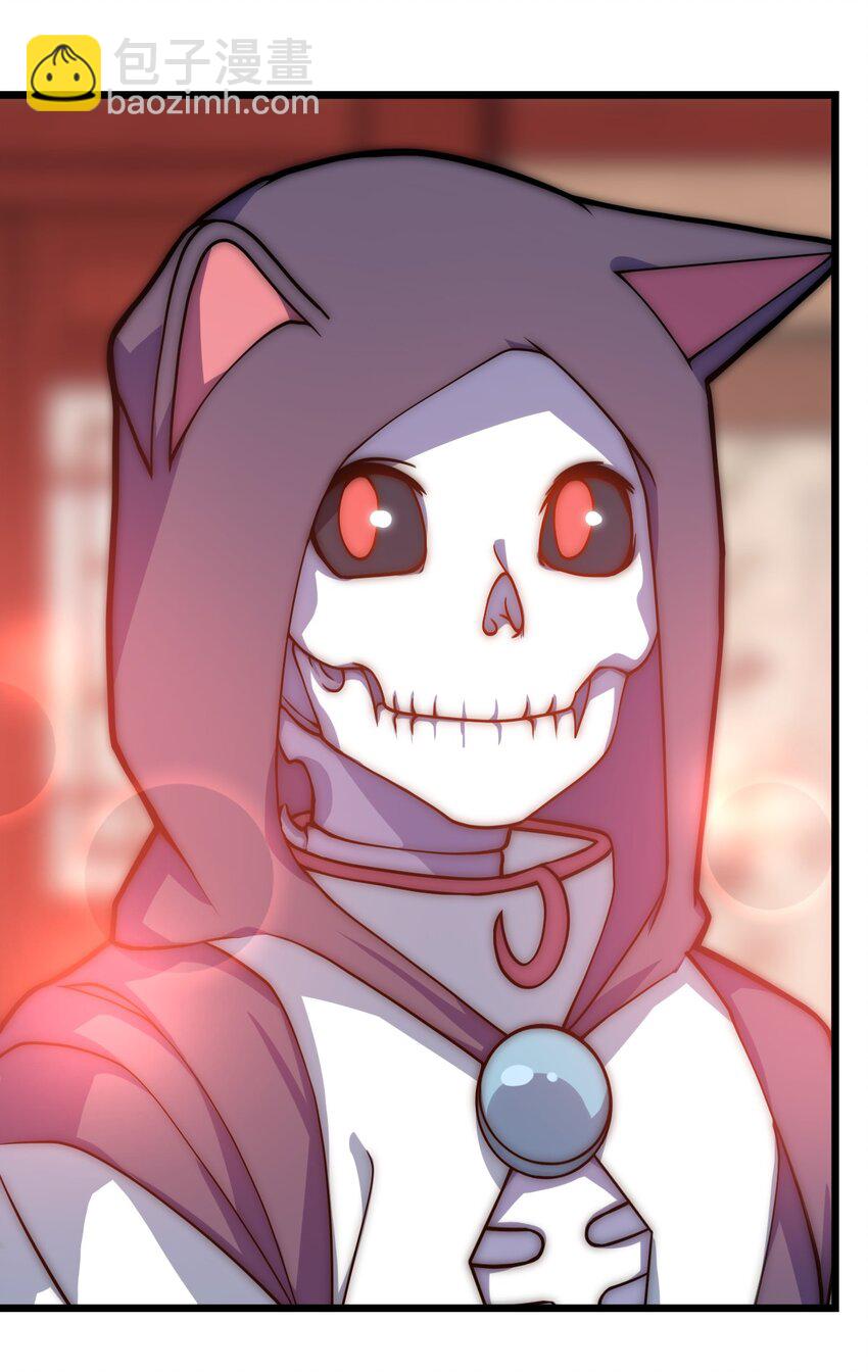 107 真香定律！(1/2)-第109话