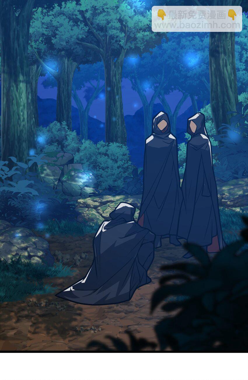 107 真香定律！(1/2)-第109话