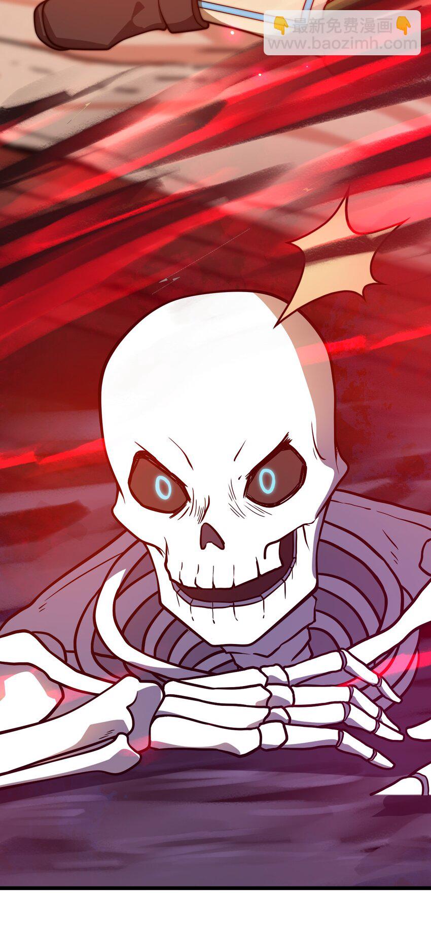 111 乘骑之王！(1/2)-第113话