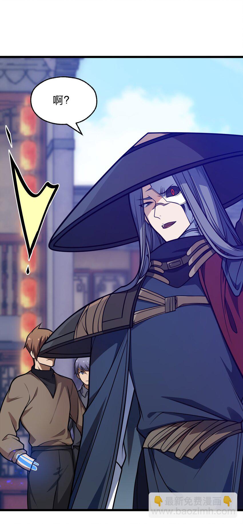 113 侠之大者(1/2)-第115话