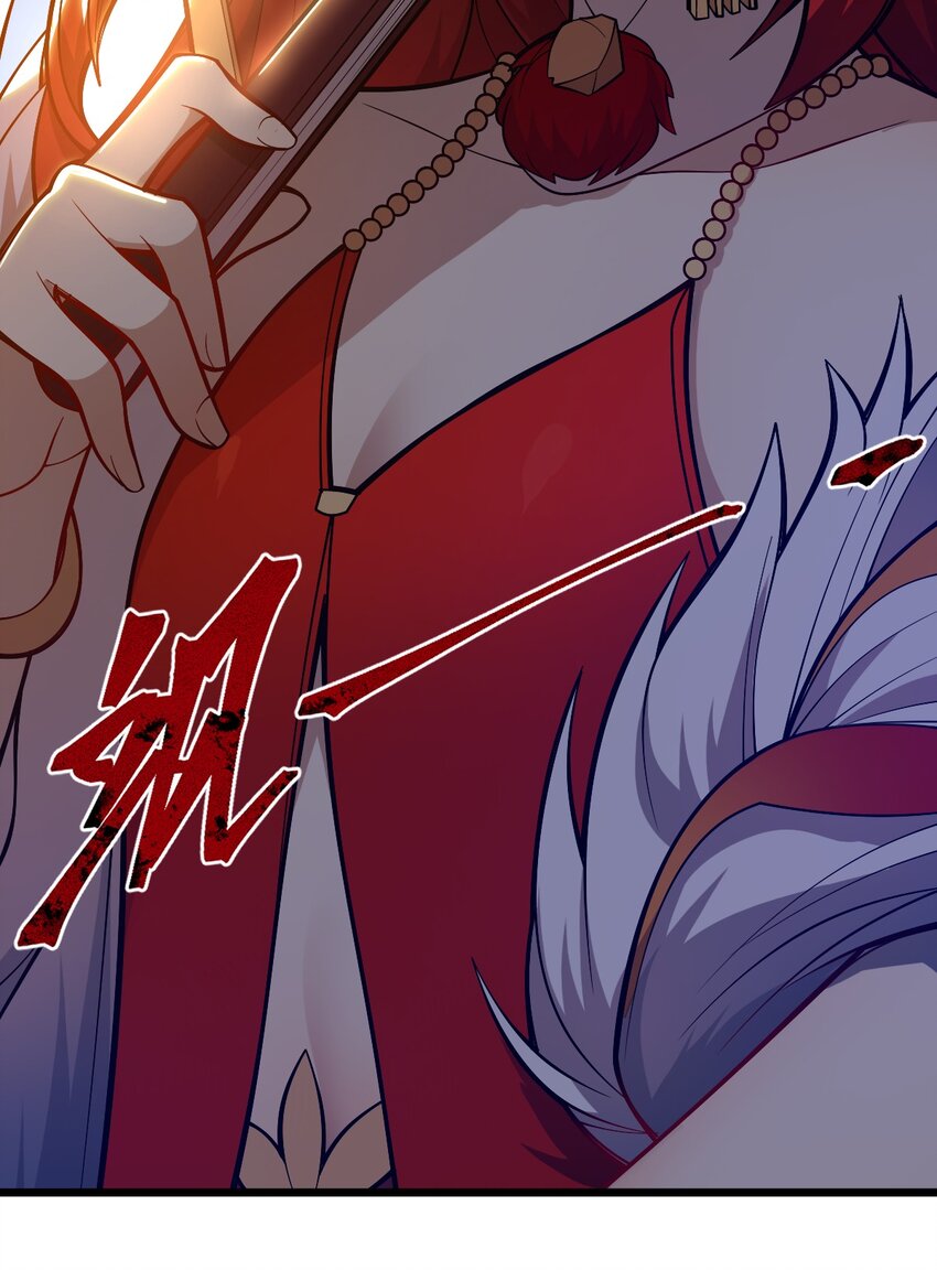 115 神秘人！(1/2)-第117话