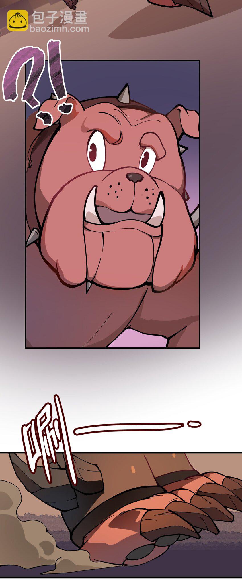 012 这是什么学习方法啊喂?!-第13话