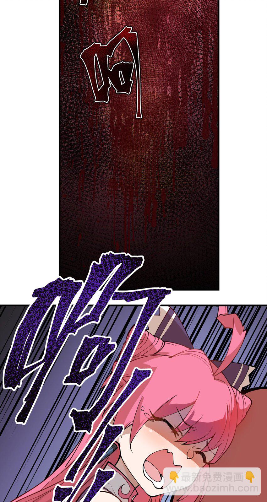 012 这是什么学习方法啊喂?!-第13话