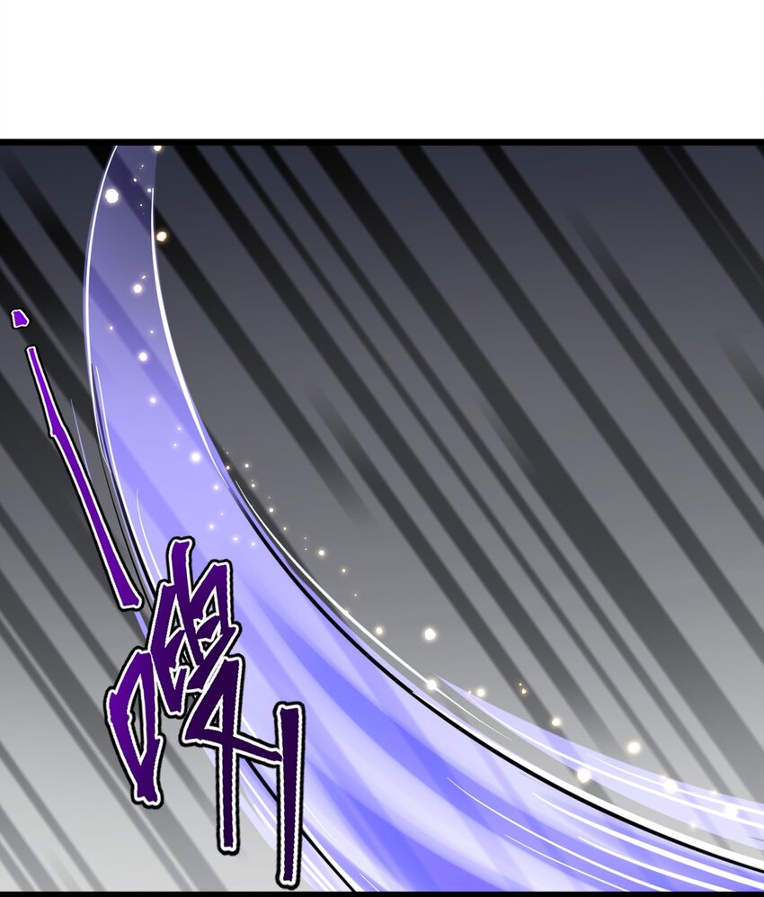 119 降维打击(1/2)-第121话