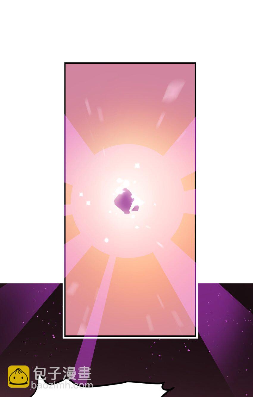 014 到最后还是被它阴了一把?!-第15话