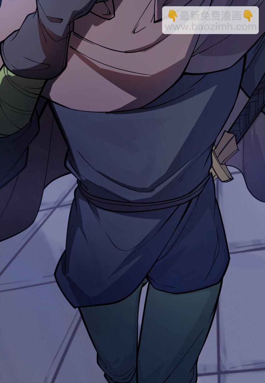 014 到最后还是被它阴了一把?!-第15话