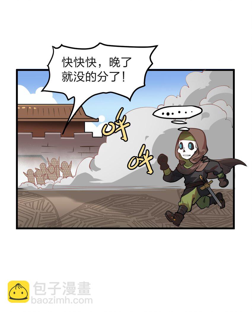 016 你还会变身美少女?!-第17话