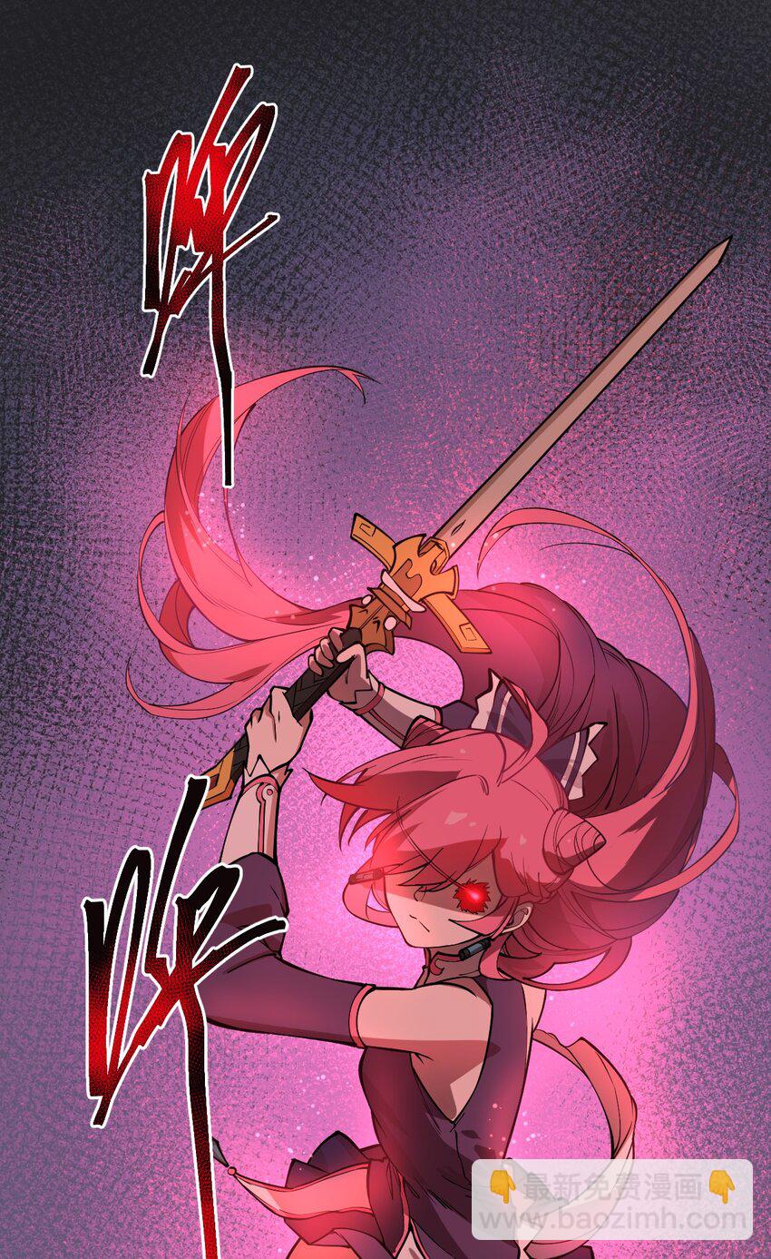 016 你还会变身美少女?!-第17话