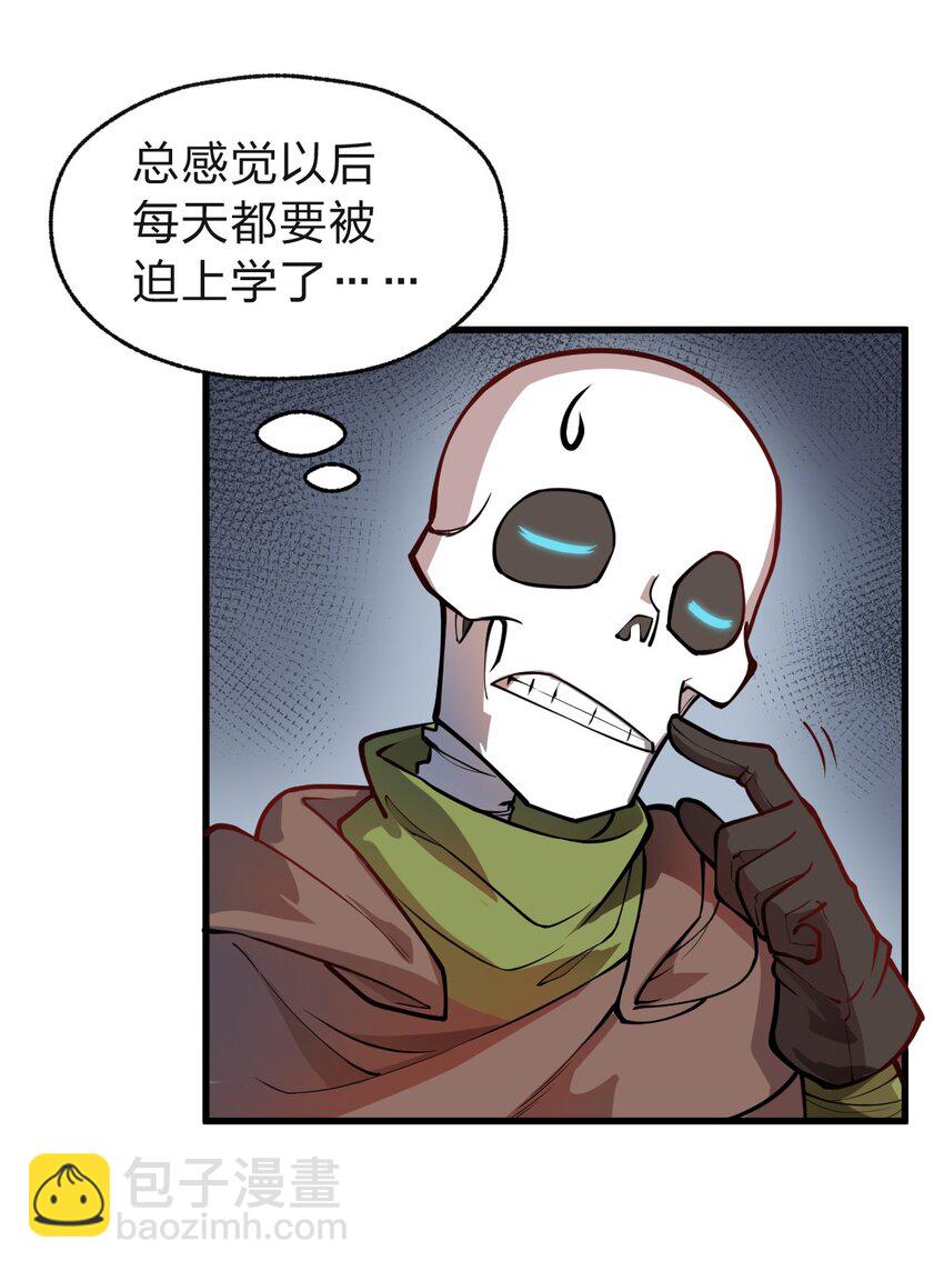 016 你还会变身美少女?!-第17话