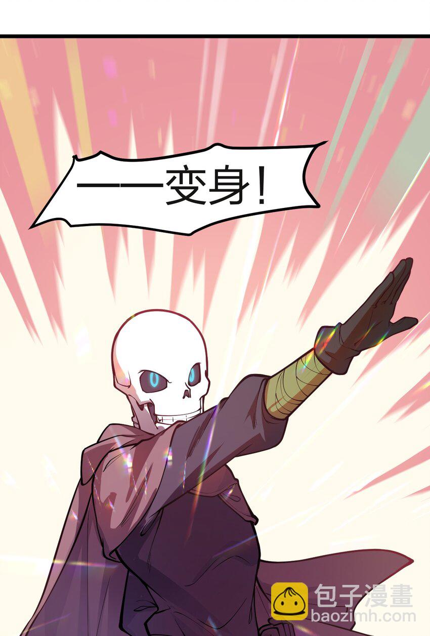 016 你还会变身美少女?!-第17话