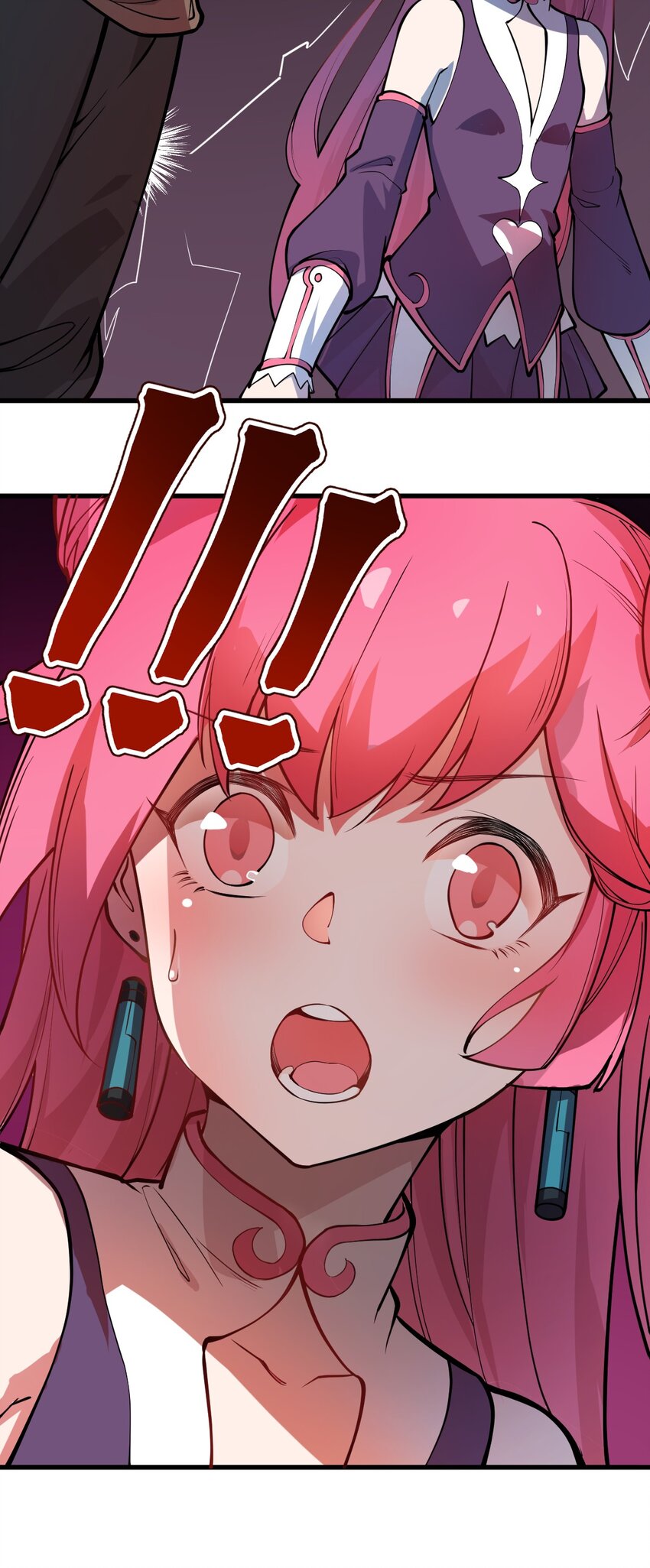 016 你还会变身美少女?!-第17话