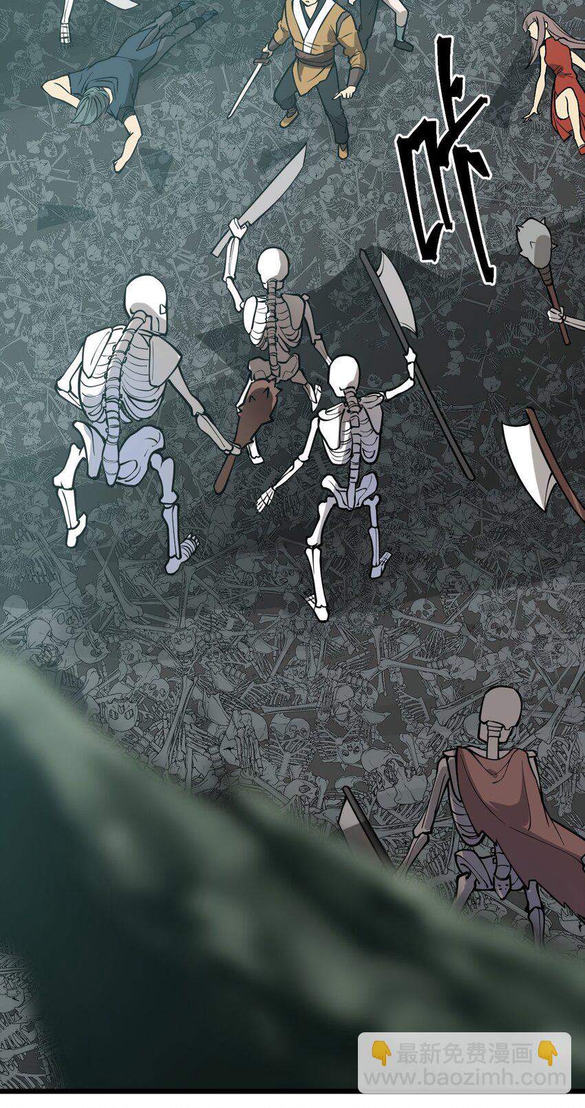 018 有什么东西要出来了?!(1/2)-第19话