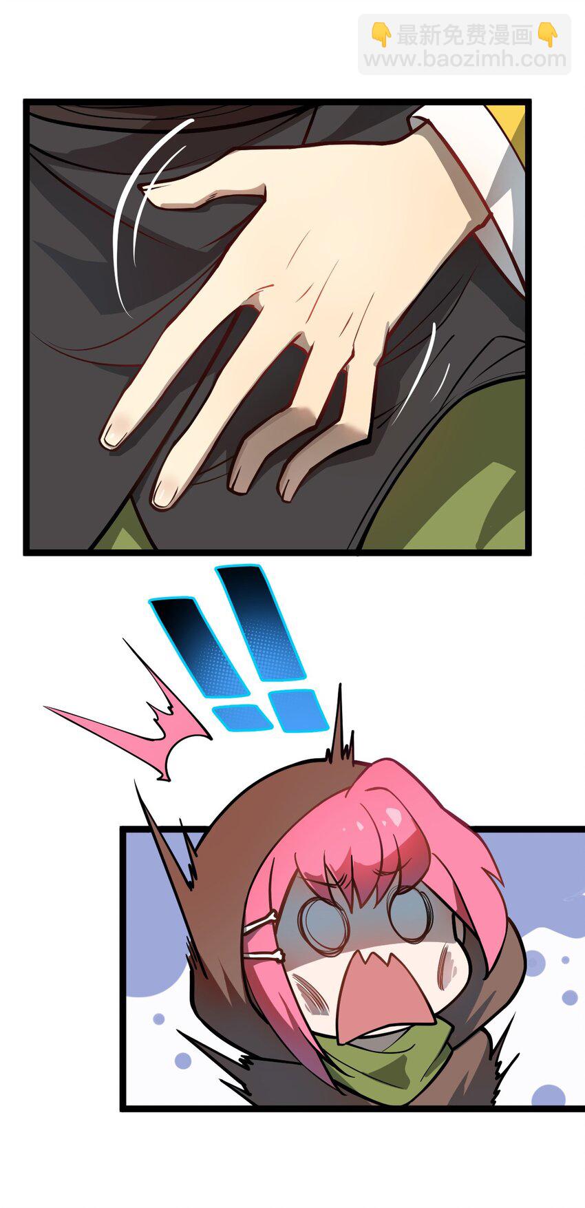 018 有什么东西要出来了?!(1/2)-第19话