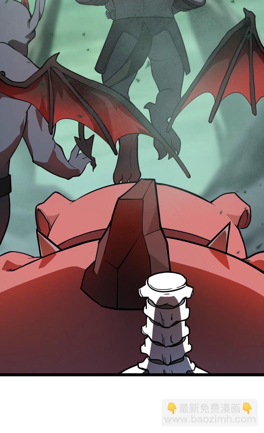 022 就这样，我的鬼王生涯结束了?!(1/2)-第23话